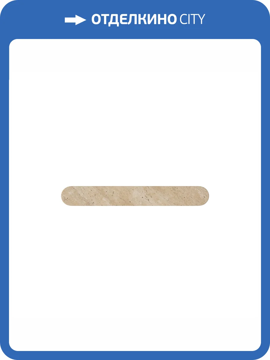 Бра Maytoni Glamping MOD437WL-L13BG3K фото 9