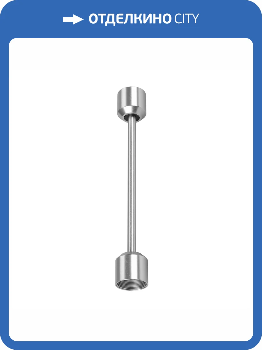 Соединитель линейный Arlight Apriori 047822 фото 4