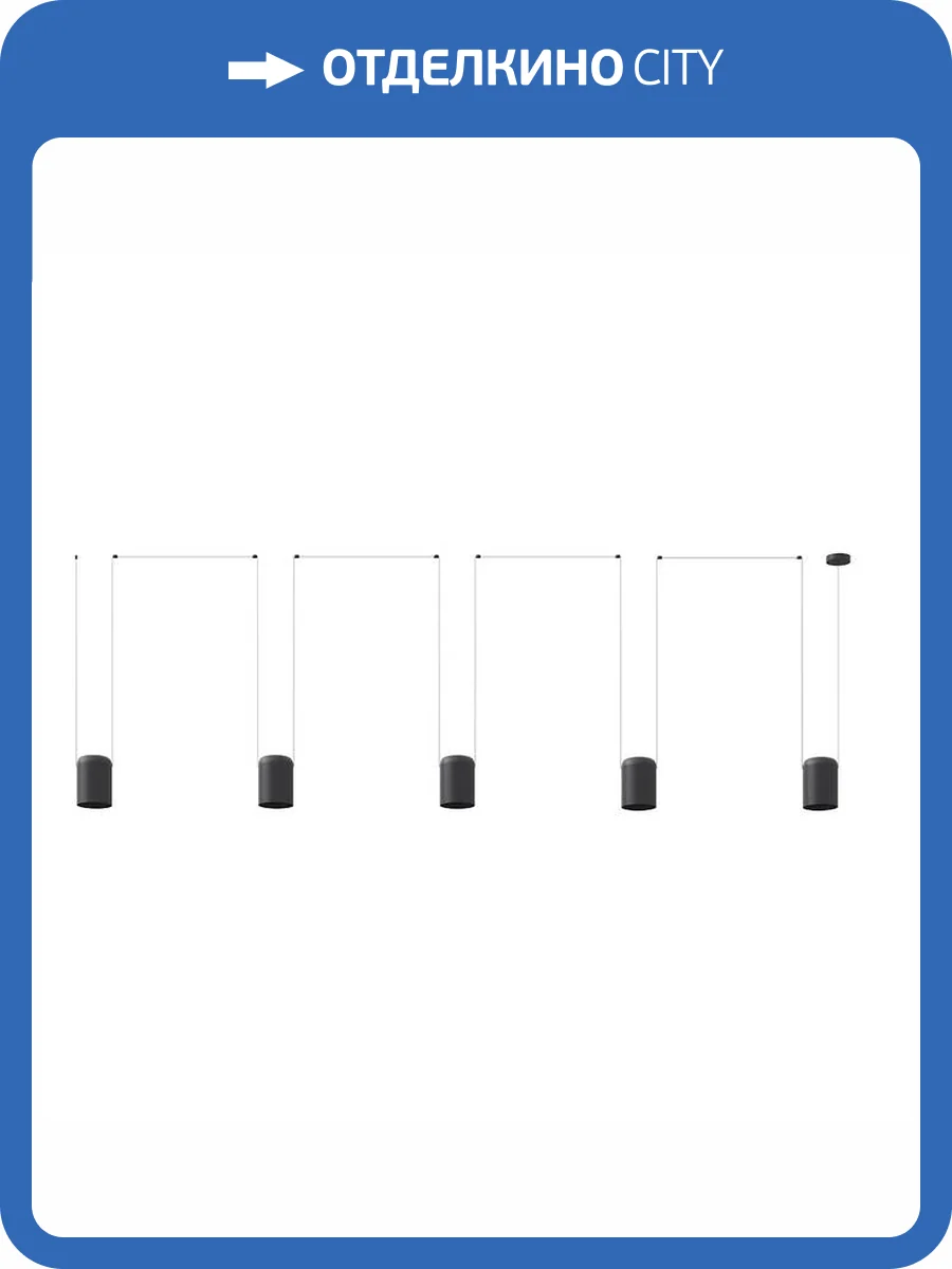 Светильник подвесной Divinare Miracolo 5086/06 SP-5 фото 2