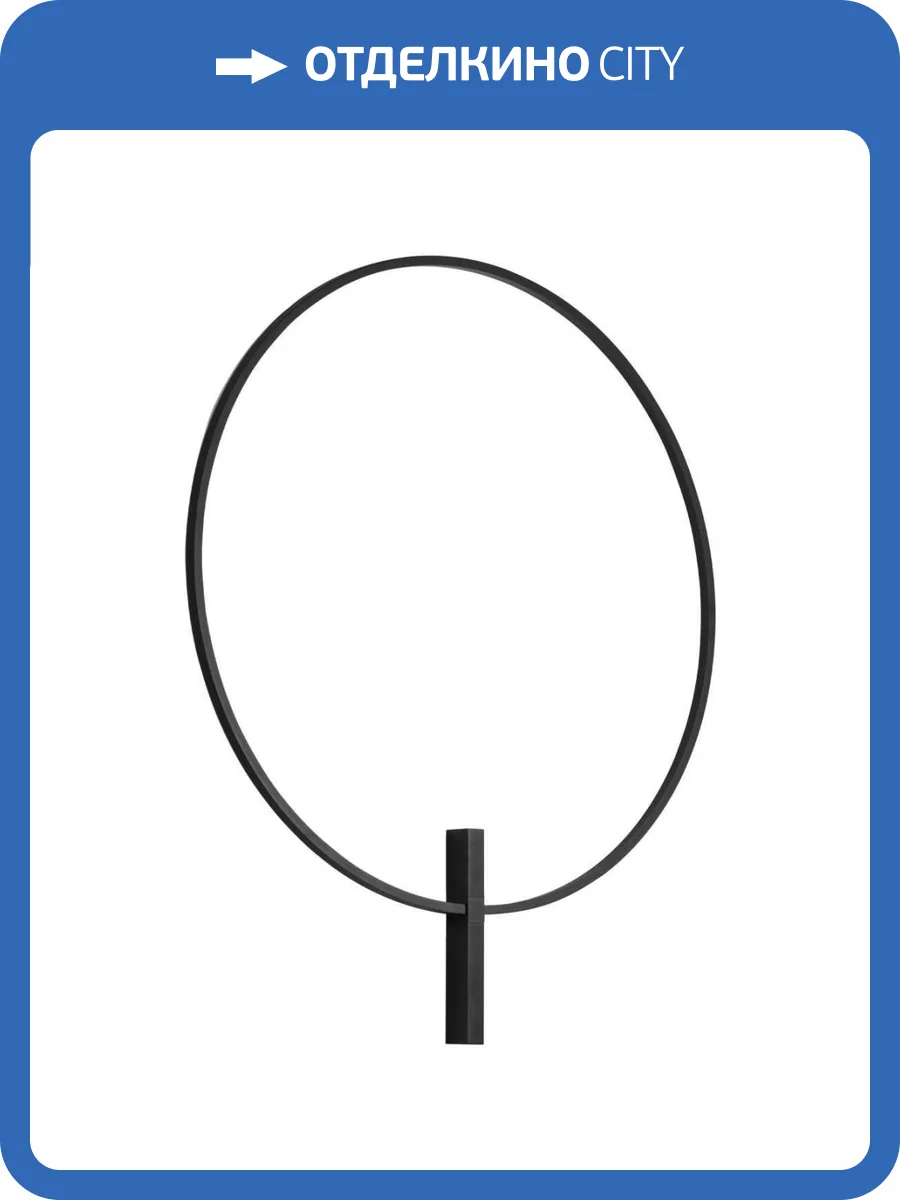 Подвесной светильник Lightstar Undine 738587 фото 8