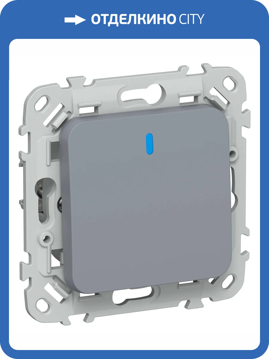 Выключатель 1-клавишный IEK Flite FI-V10-1-10-1-K35 маренго фото 2