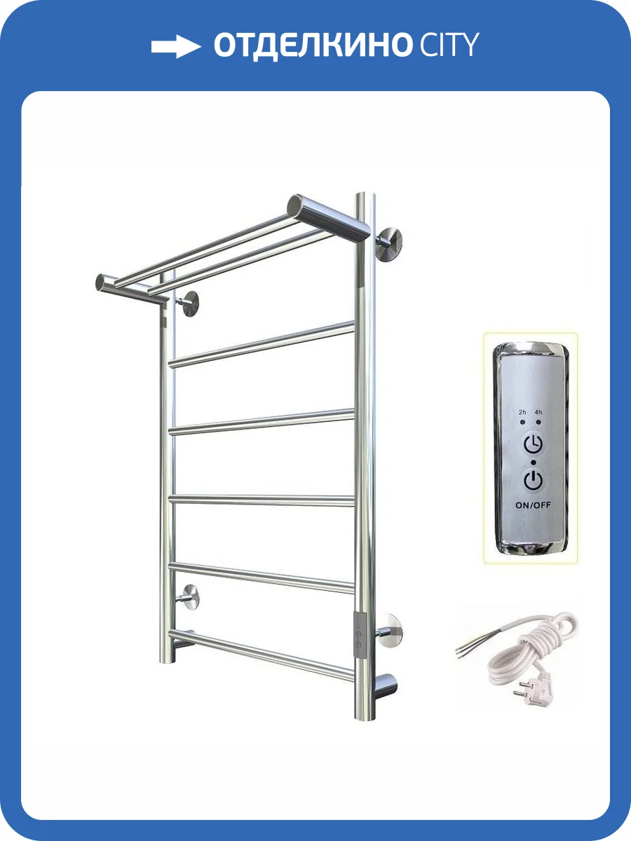 Полотенцесушитель Тругор Аспект Пэк сп 1 П 80х50 32 мм фото 3