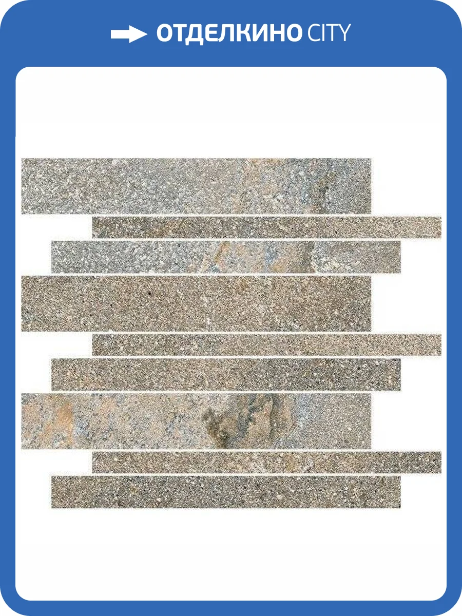 Мозаика Vives Bali Mosaico Sanur Grafito Antideslizante 30x30 фото 8