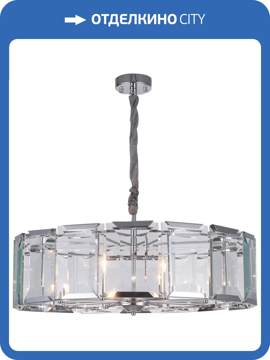 Люстра Divinare Ostin 1100/02 SP-8 фото 3