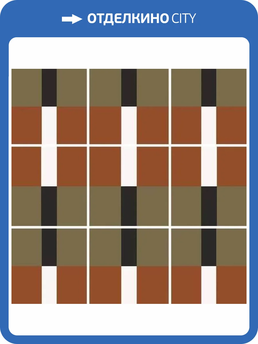 Керамогранит Equipe Bauhome 27687 Band Warm 20x20 фото 3