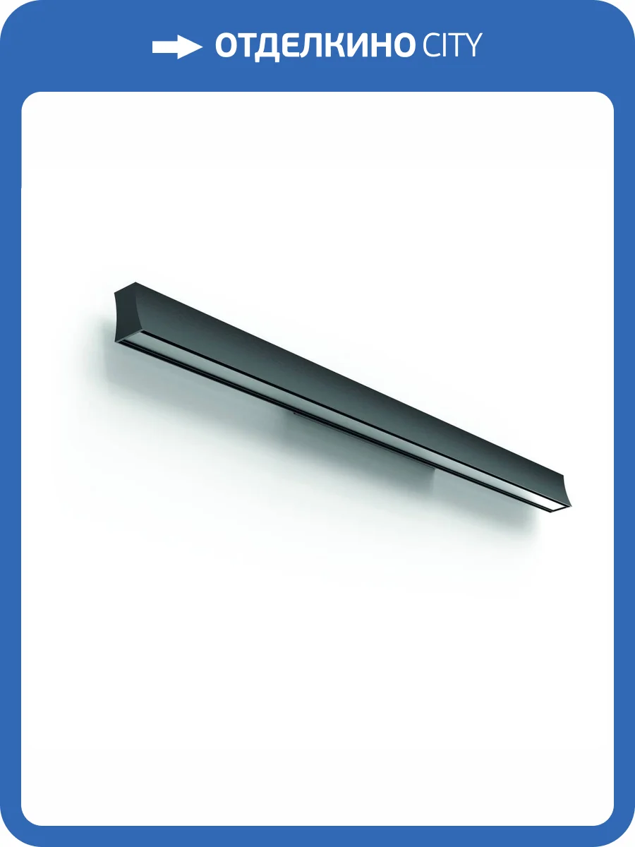 Настенный светильник Mantra Hanok 7772 фото 2