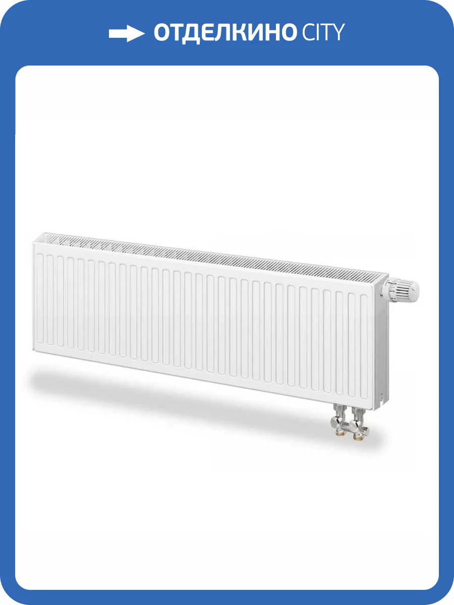 Радиатор стальной Kermi FTV FTV220300701R2Y 300x700 панельный тип 22 фото 2