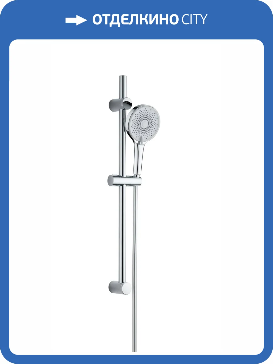 Душевой гарнитур ESKO SSS1303 хром фото 3