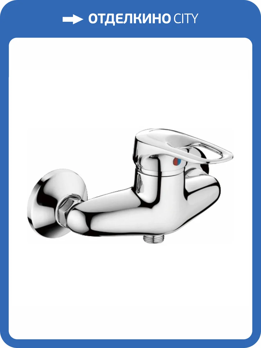 Смеситель для душа Haiba HB2004 хром фото 3