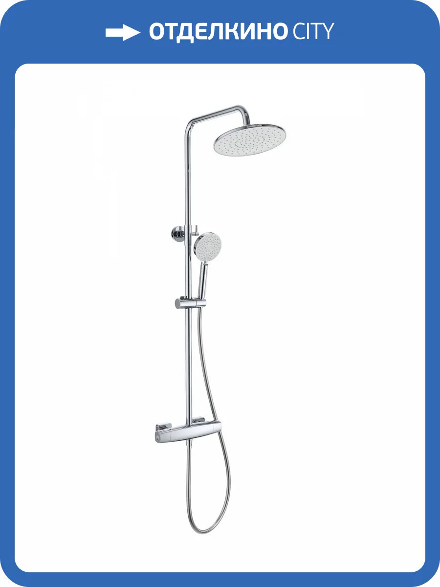 Душевая стойка Wonzon & Woghand WW-B3035-A-CR хром, с термостатом фото 3