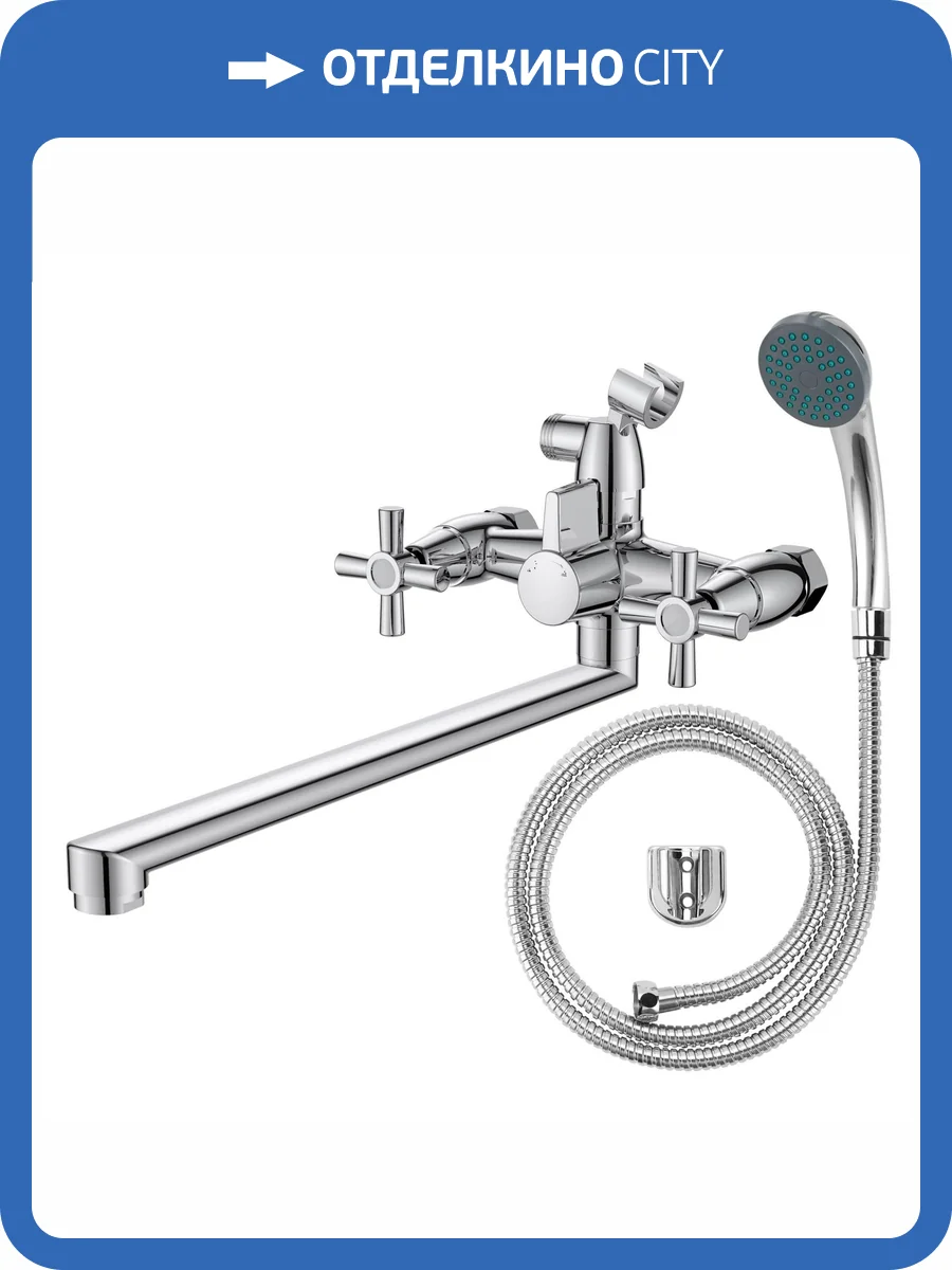 Смеситель для ванны Voda Dive DV31 хром фото 3