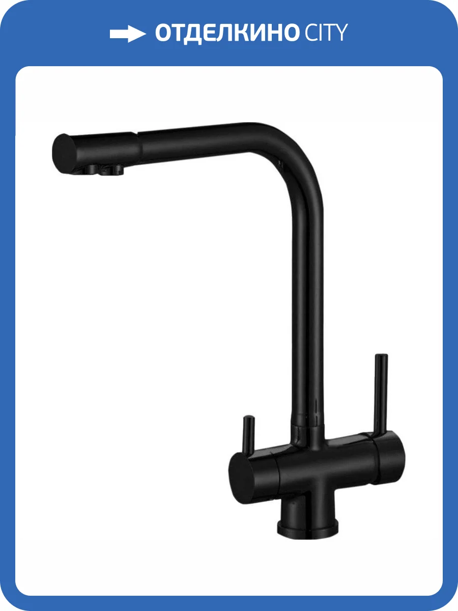 Смеситель для кухни Zorg Sanitary ZR 348 YF BLACK фото 3