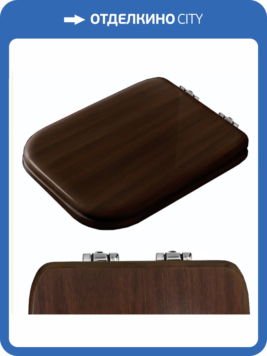 Крышка-сиденье Kerasan Waldorf 418840 орех, с микролифтом, петли хром фото 2