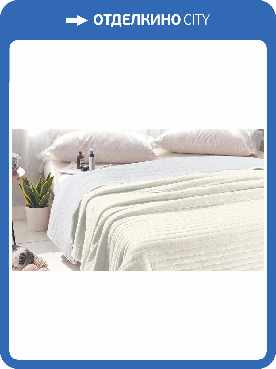 Плед Sofi De MarkO Либерти SDM_4627142394390 фото 3