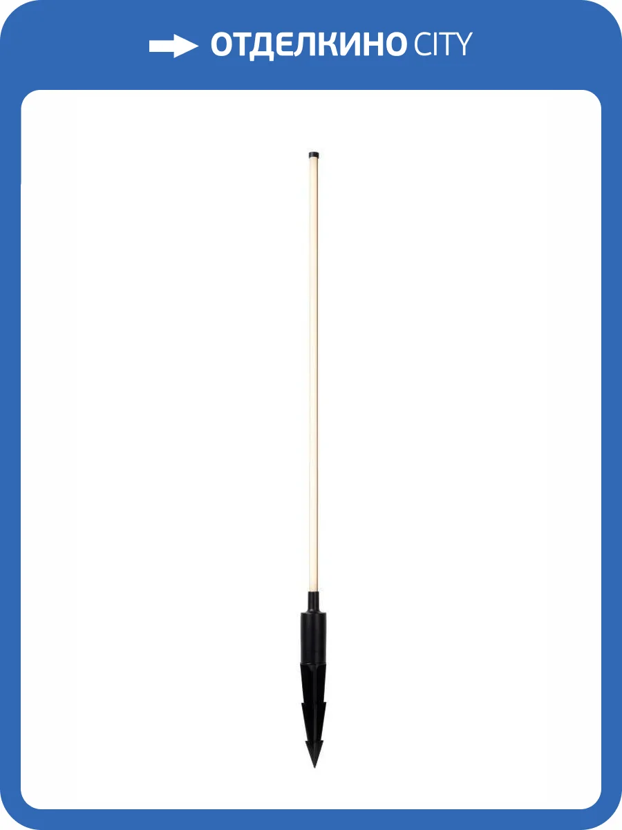 Уличный спот Lucide Lornex  29832/99/30 фото 2