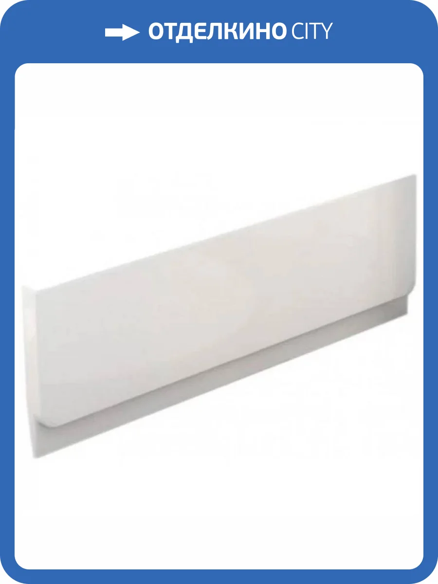 Экран Ravak Chrome 170 см фото 2