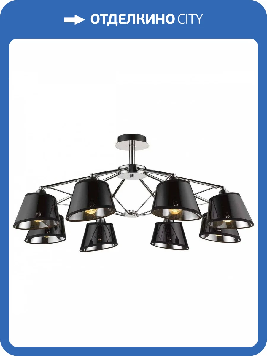 Потолочная люстра Velante 296-107-08 фото 2