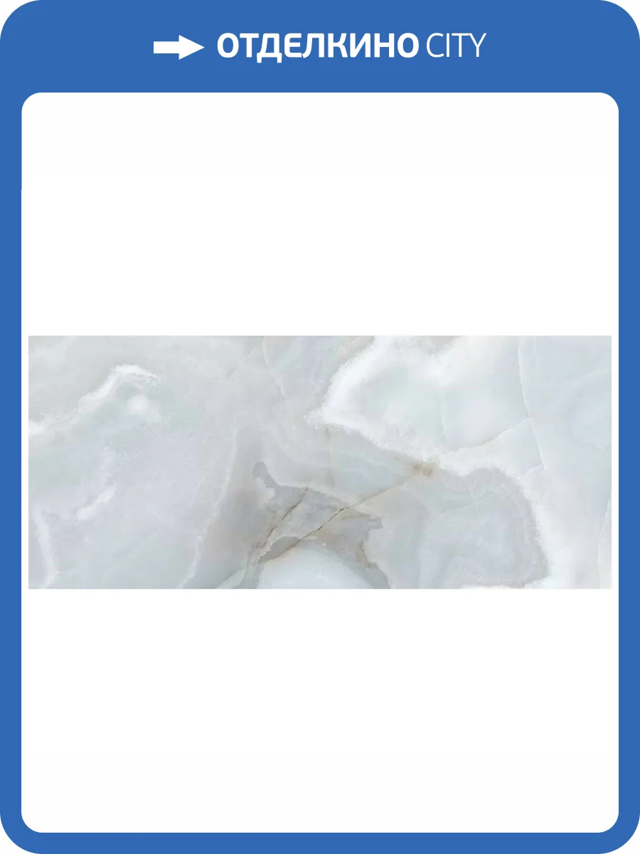 Керамогранит Rex Ceramiche Reves De Rex 769919 Bleu Matte 6 mm 120x280 фото 12