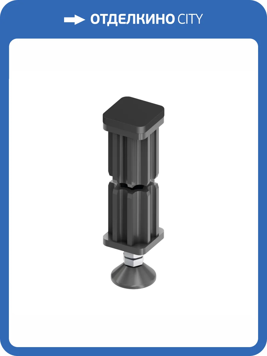 Ножка TECE TECEprofil с торцевым элементом фото 3