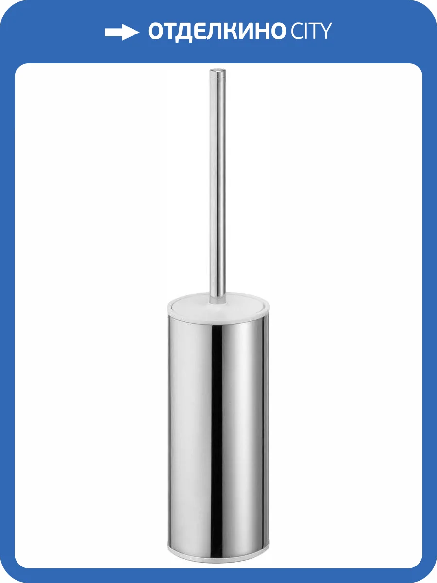 Ершик Keuco Universal 04969 хром, белый фото 4