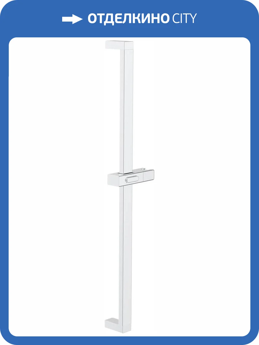 Душевая штанга Iddis Slide SLI70CLi17 хром фото 5