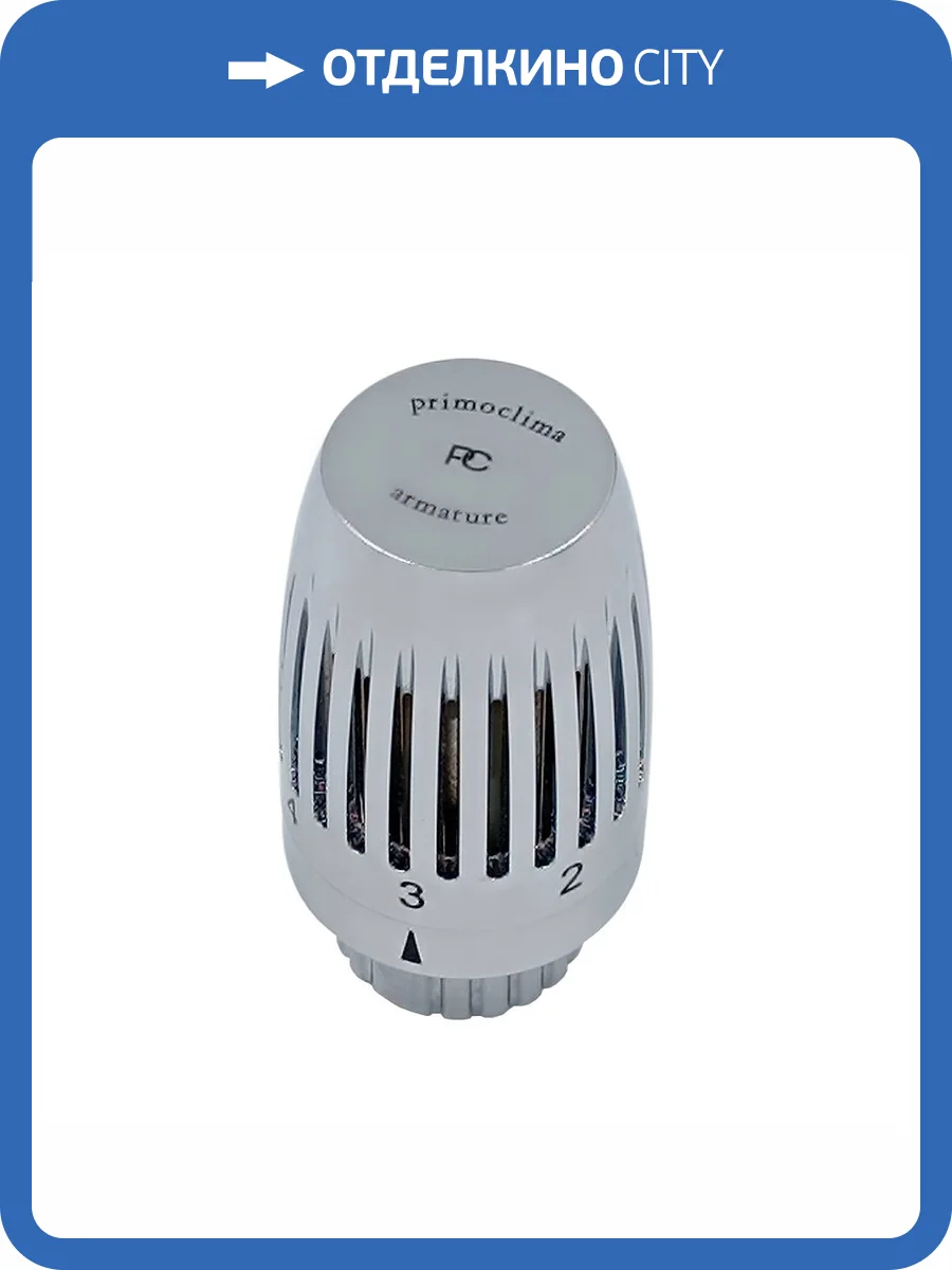 Термостатическая головка Primoclima Armature Fly PCHEADGC М30х1,5, хром фото 4