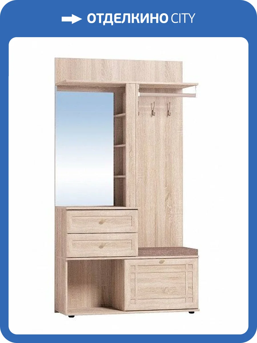 Шкаф МЦН ГЛАЗОВ МЕБЕЛЬ Sherlock Т0020462 70 дуб сонома фото 2
