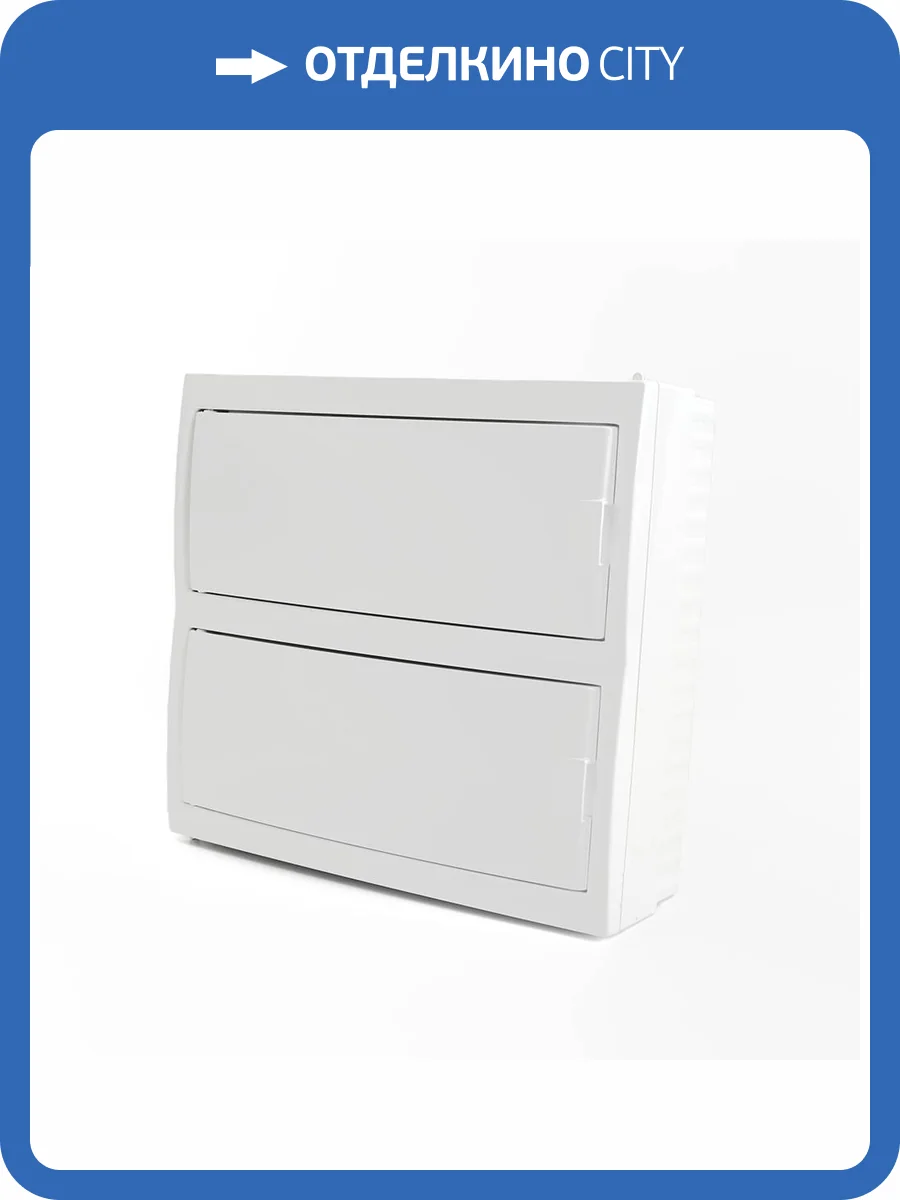 Бокс настенный Stekker Standart 49646 фото 22