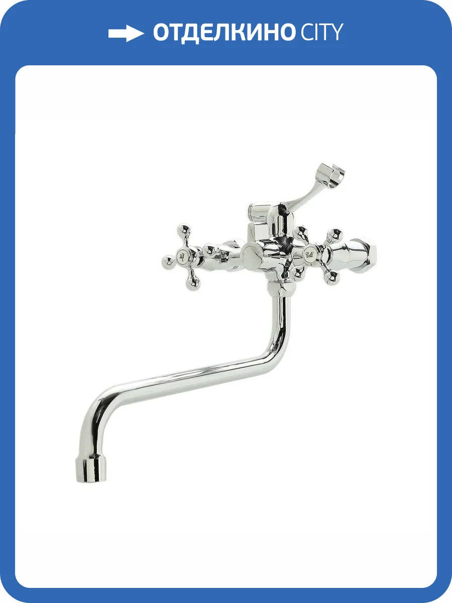 Смеситель для ванны Orange Классик Про M72-222cr фото 6