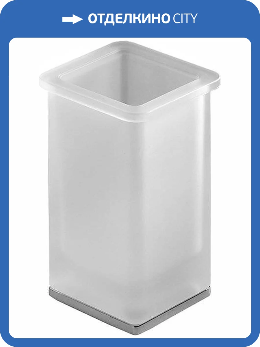 Стакан Colombo Lulu B6241 хром фото 4