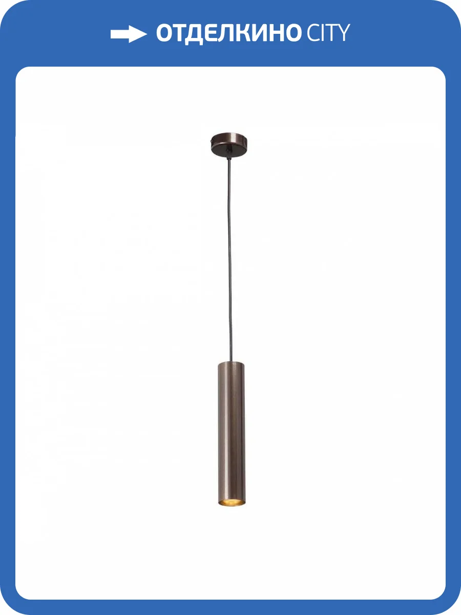 Подвесной светильник Vitaluce V4640-7/1S фото 2