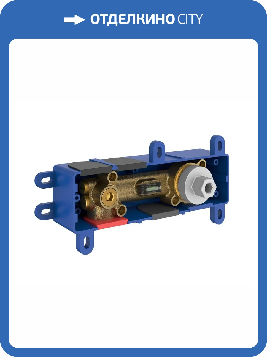 Скрытая часть Ravak Eleganta R-box RB 07B.50 X070231 фото 4