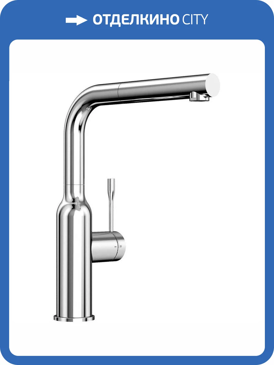 Смеситель для кухни Elghansa Kitchen 56A1926 фото 7