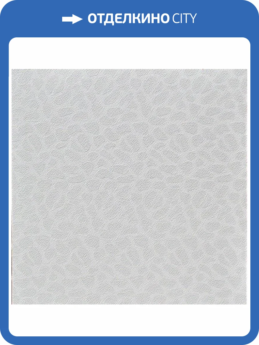 Стеклообои Wellton Decor WD860 фото 3