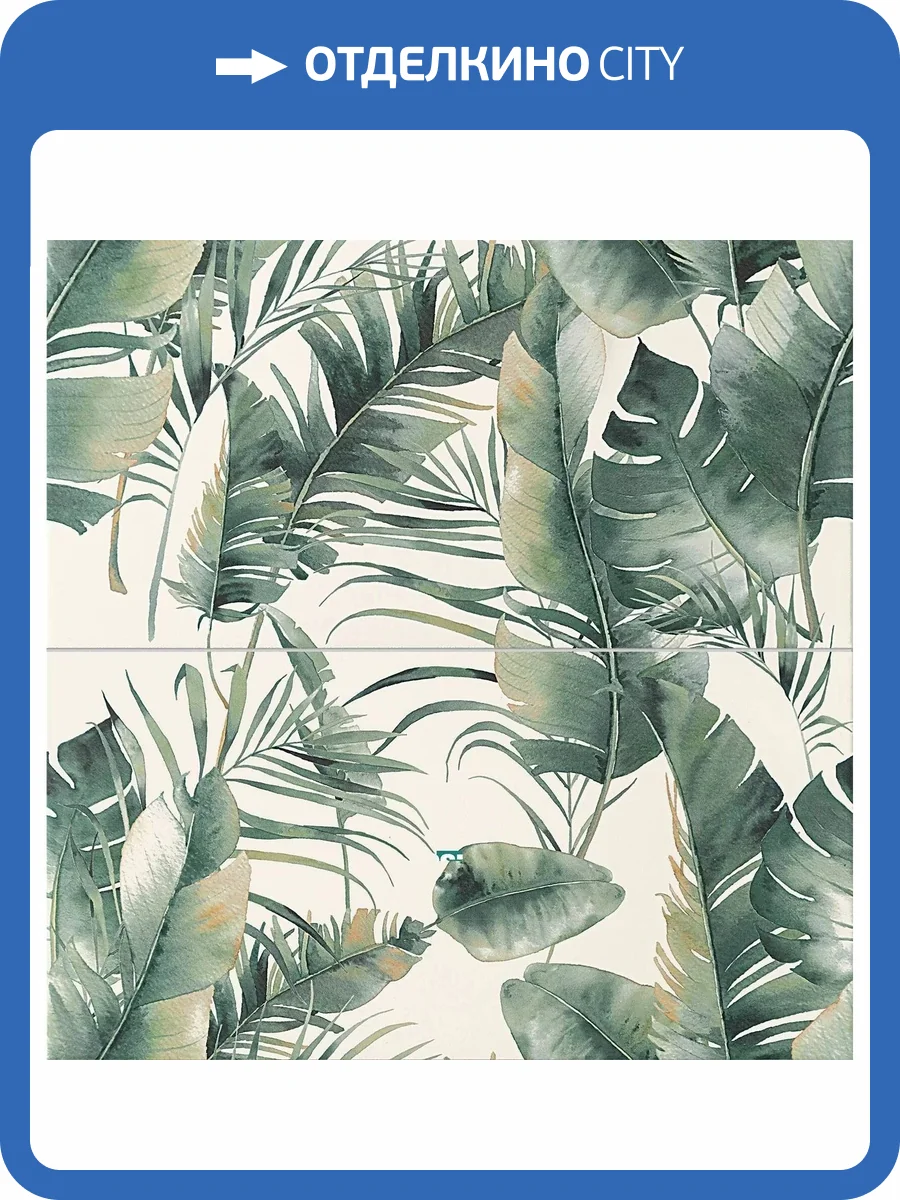 Панно Tubadzin Burano D-2-Elementowy Green 60.8x61.8 фото 10