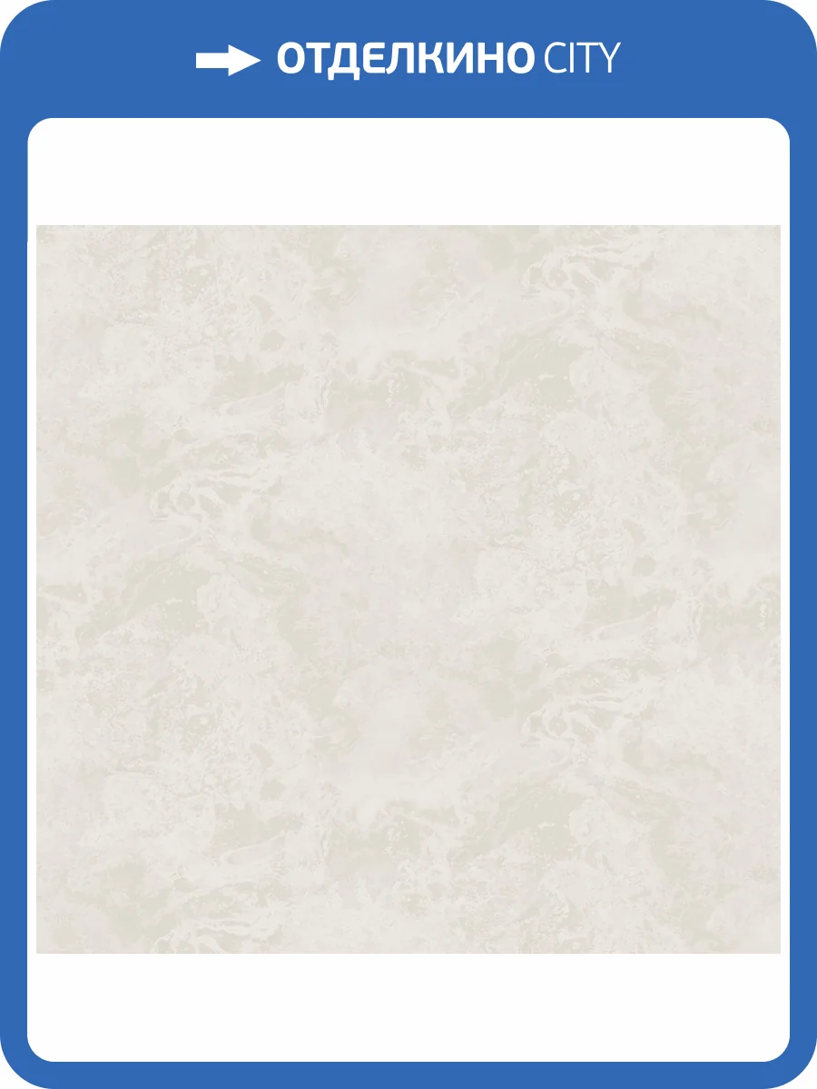 Обои Avisto Fiesta 585936 фото 2