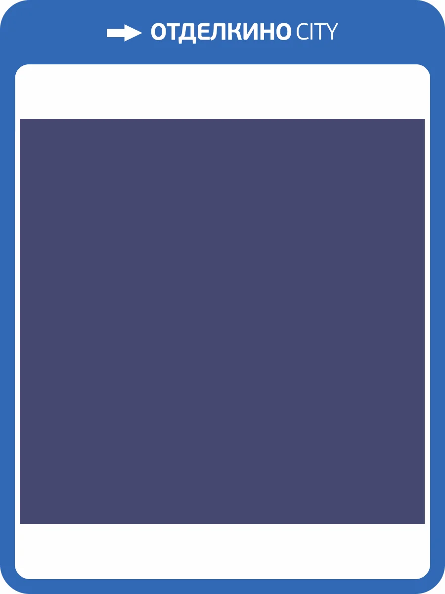 Обои флизелиновые Milassa Ambient AM7 021/4 фото 3