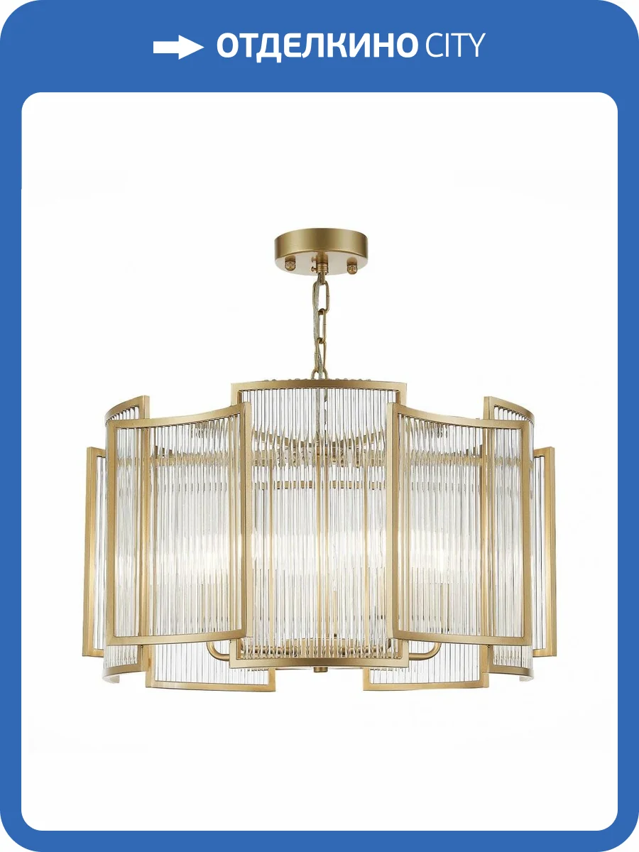 Подвесная люстра ST Luce Cosenza SL1234.203.05 фото 4