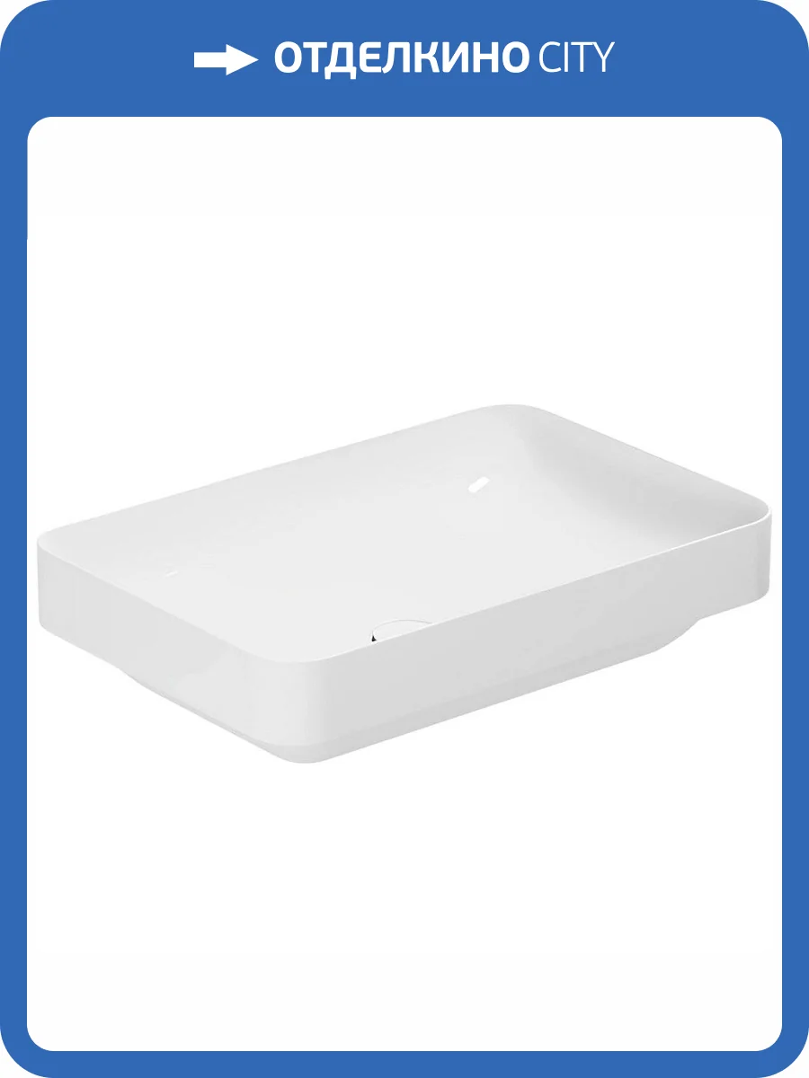 Раковина Azzurra Elegance ELLG060400S0BI/(ESO60 bi)*0 60 см фото 4