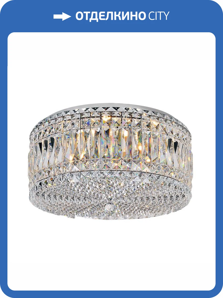 Потолочный светильник Newport 8457/PL chrome М0063939 фото 2