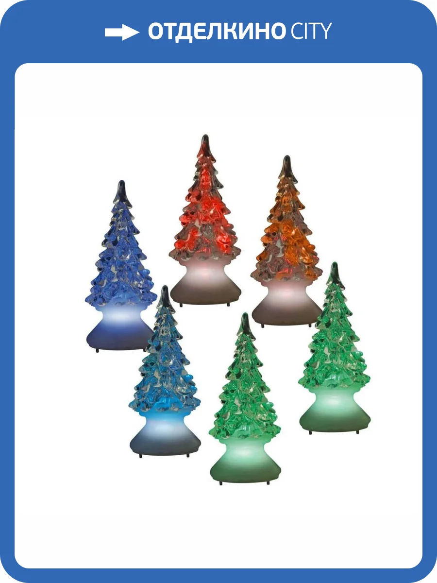 Фигурка светодиодная Uniel ULD-F620 фото 3