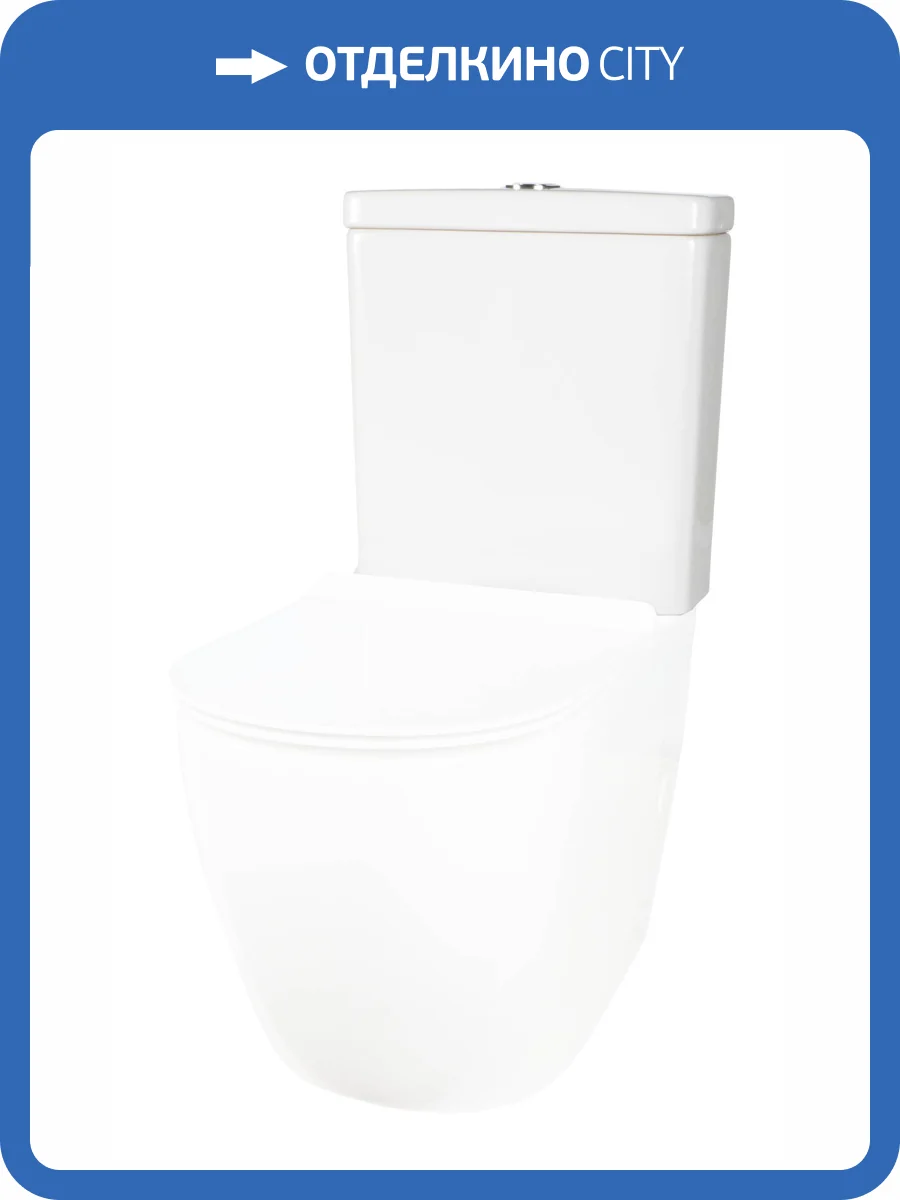 Бачок для унитаза Creto Logan L1 1001-004-B белый фото 7