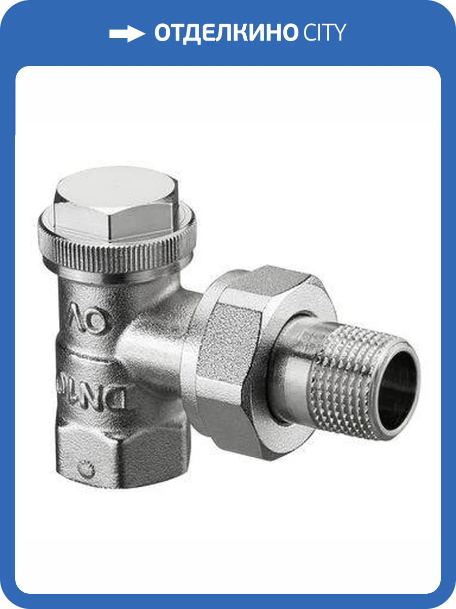 Вентиль обратный Oventrop Combi 3 угловой DN 15 фото 3