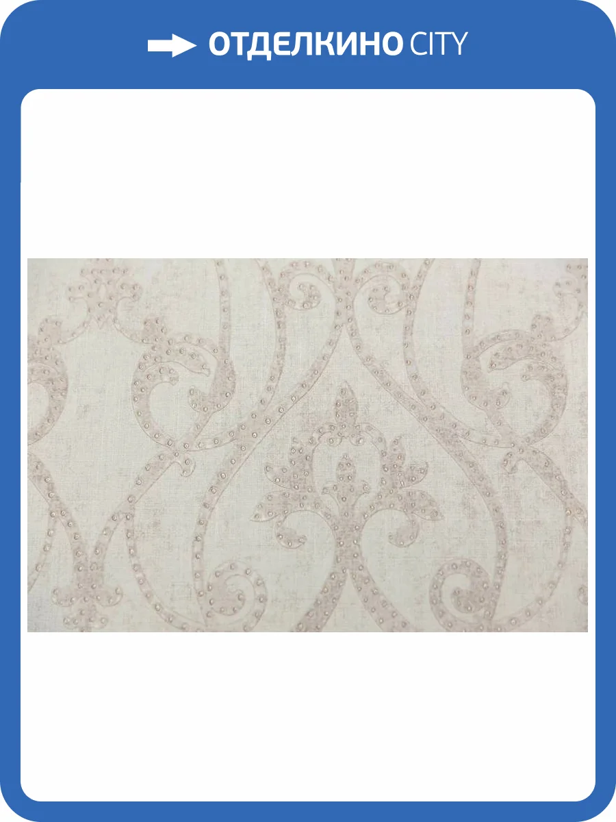 Обои Kerama Marazzi Дамаск KM8103 фото 2