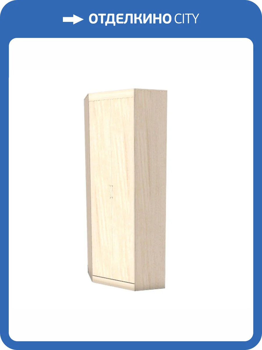 Шкаф угловой без зеркала ЗАРЕЧЬЕ Ника Т0013649 Мод. Н5 (боковые стороны одинаковые 360 мм) дуб фото 2