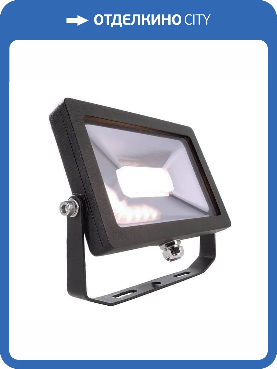 Прожектор Deko-Light FLOOD SMD 15W 732029 фото 2