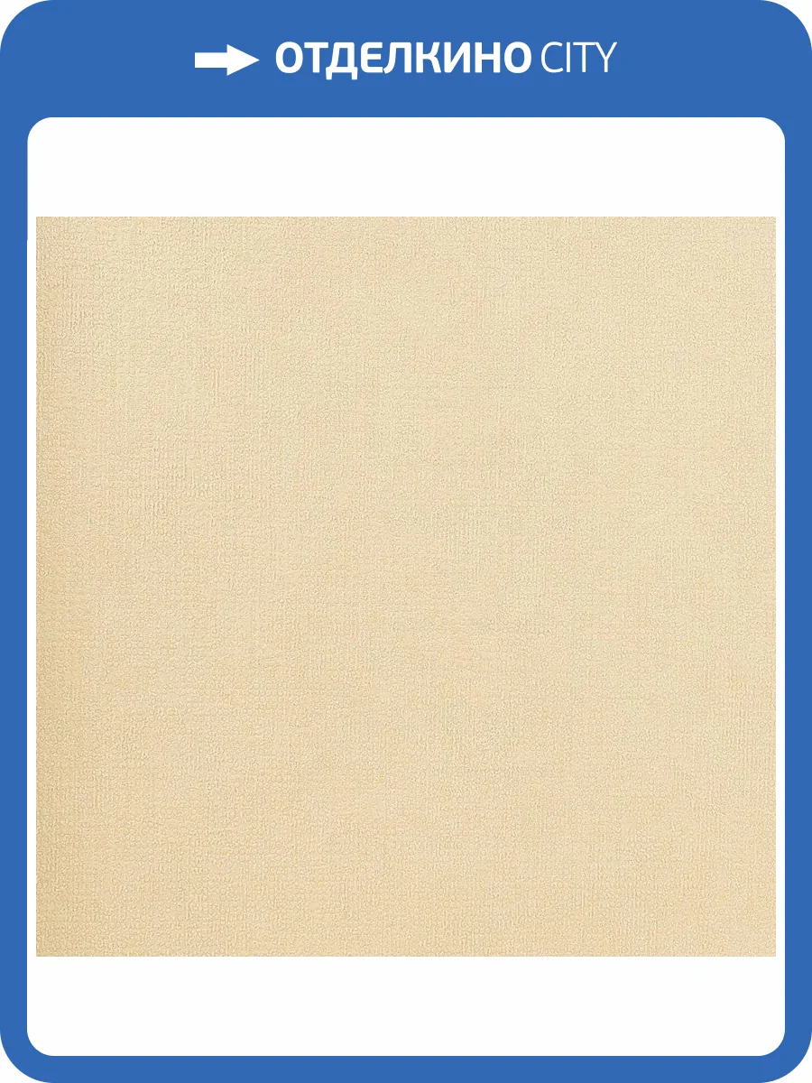 Обои Studio Italia Collection Prisma PM20012 фото 2