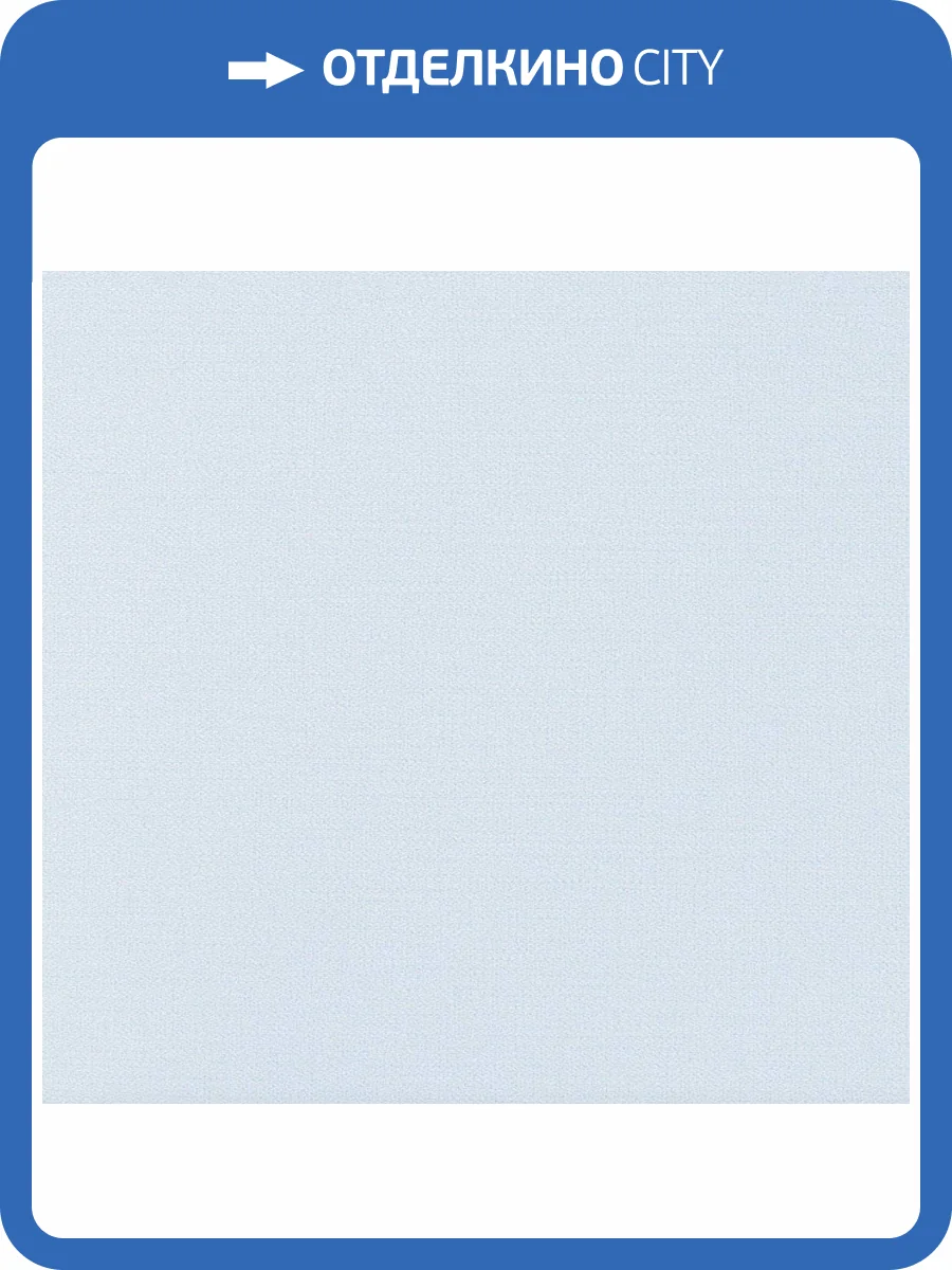 Обои флизелиновые Andrea Rossi Spectrum Plus 54353-21 фото 2