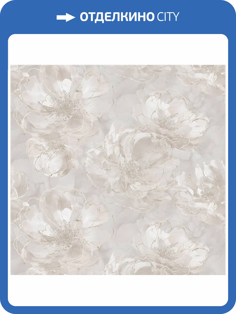 Обои Victoria Stenova Jenny 589047 фото 2