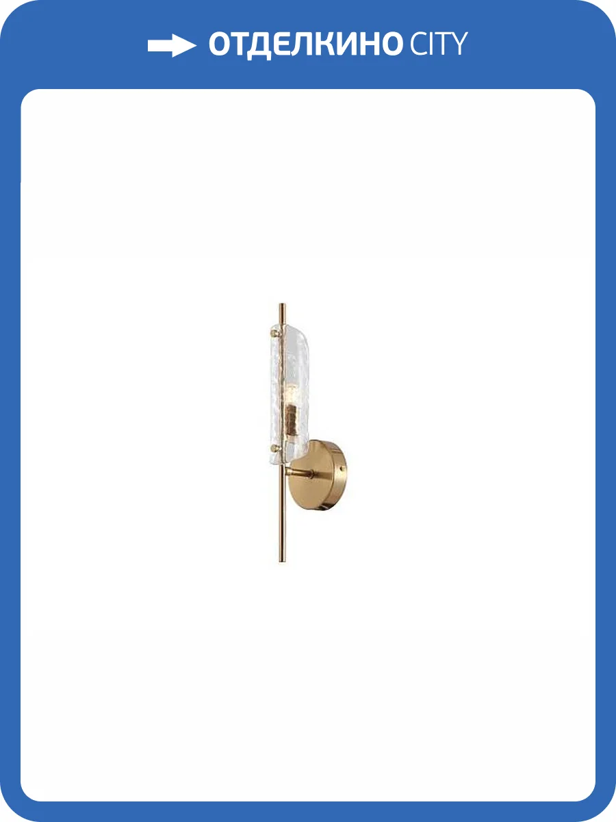 Бра Freya Baret FR5420WL-01BS фото 2